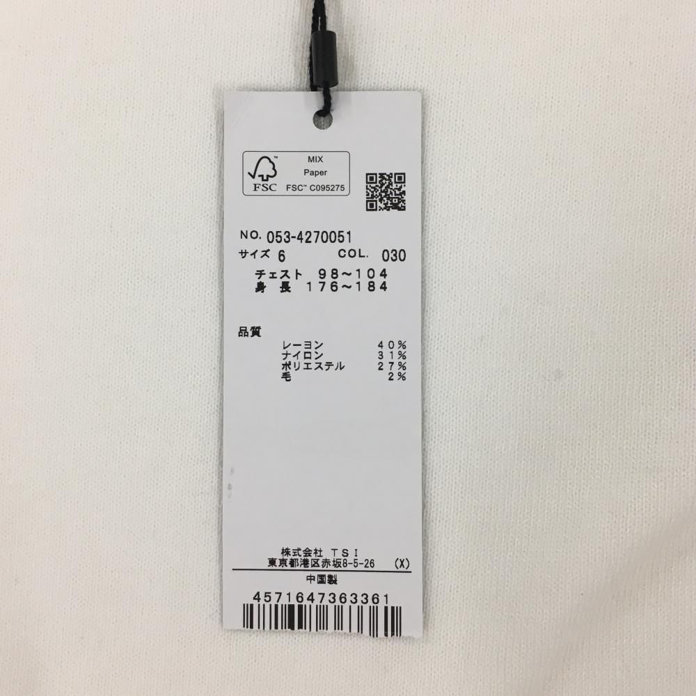 セーター 白×黒