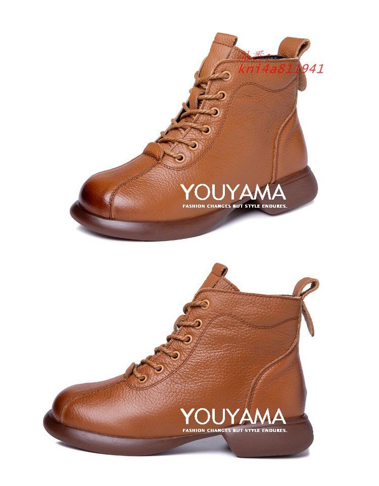 レディース ウエスタンブーツ