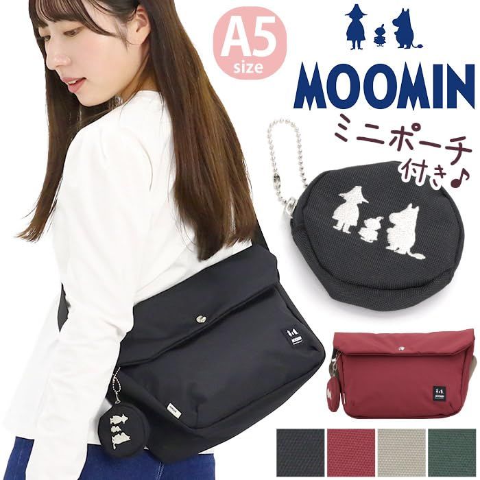 Moomin ムーミン ショルダーバッグ 4.5L RMNK-02 Black ブラック