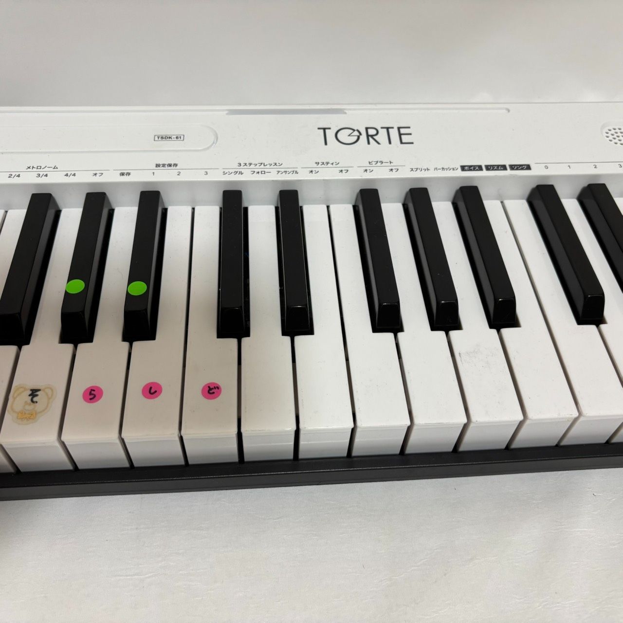 マイク付き ホワイト