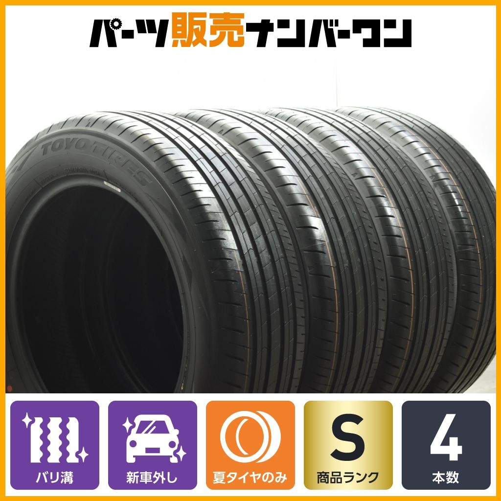 YOKOHAMA v03 225/60R18 40アルファード　新車外し 新車外しYokohama 225/60R18 タイヤ・ホイールセット