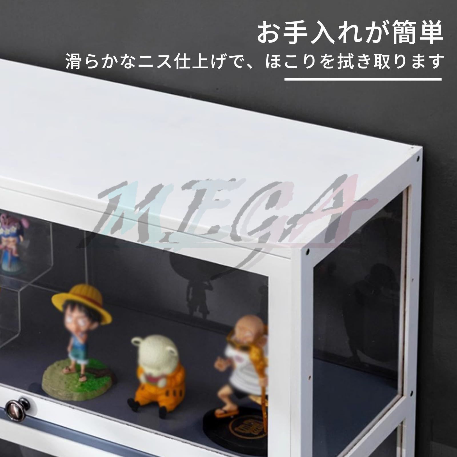 コレクションケース