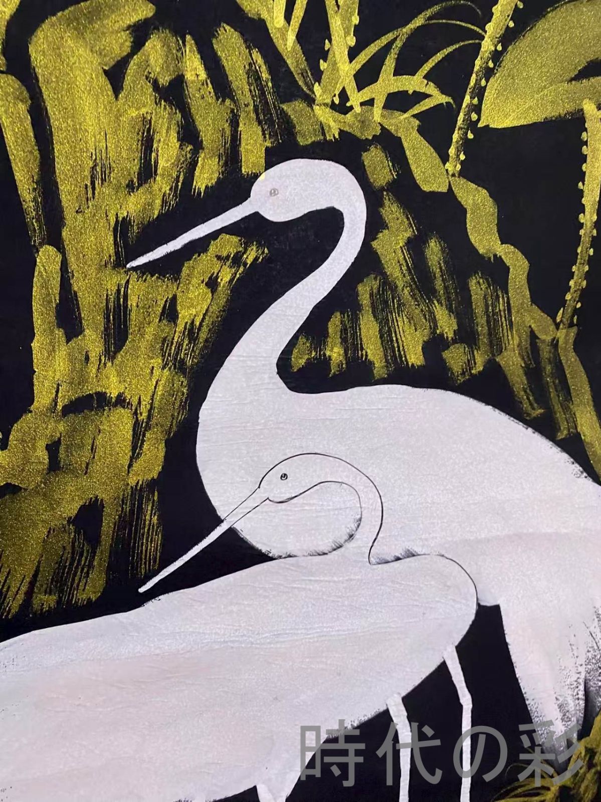 四尺中堂画 肉筆