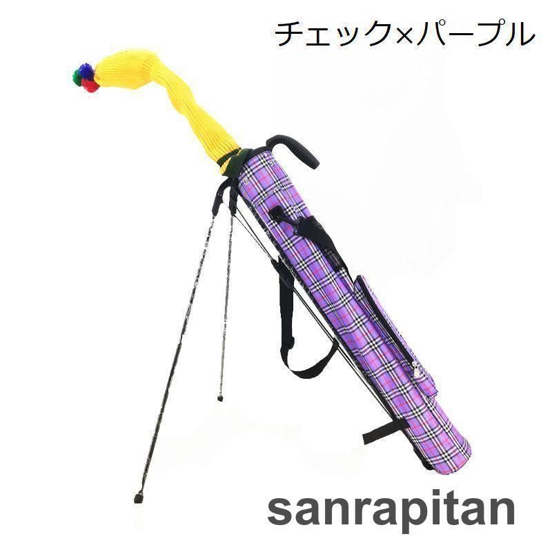 セルフスタンド