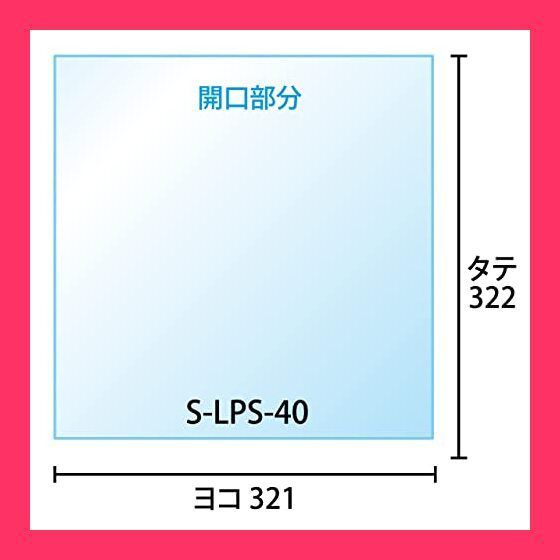 レコード 38枚 まとめ売り 12インチ LP 【ジャンル色々】 お得