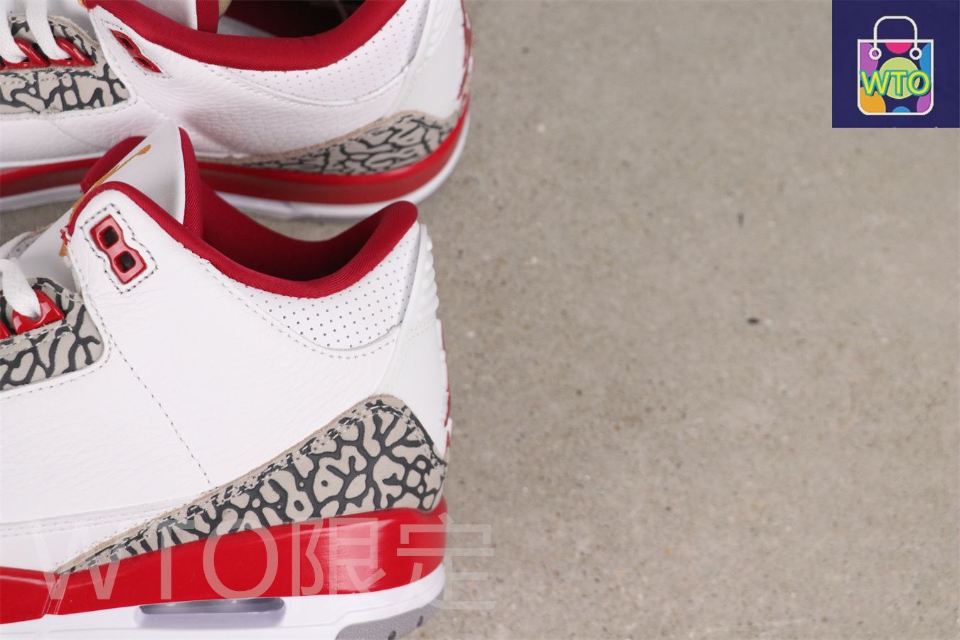 ニューホワイト