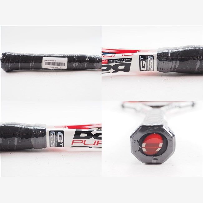 中古 テニスラケット バボラ ピュア ストーム 2009年モデル (G3