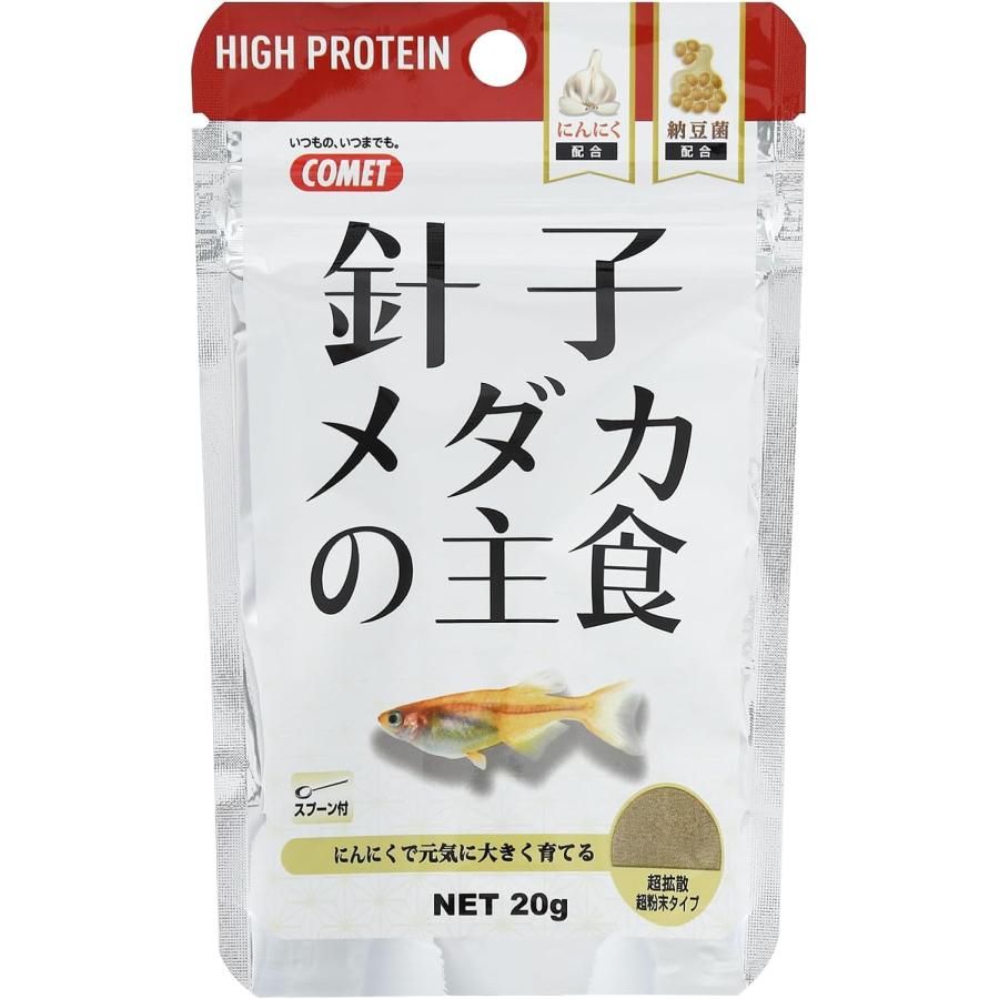 スパドラ 伊藤壮吾 ドラフェス 2024 スクラッチ アクリルスタンド