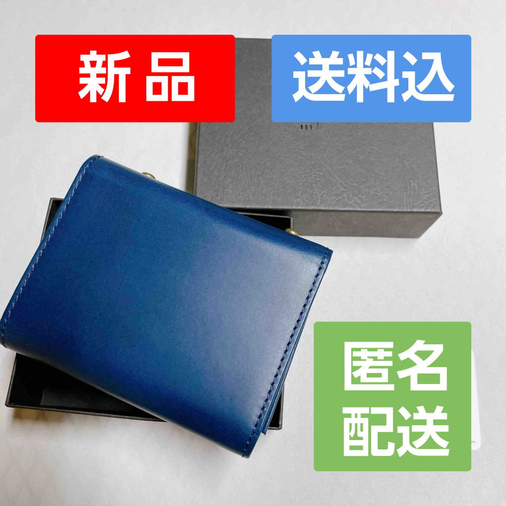 m+ エムピウ ミッレフォッリエⅡ P30 ブルー - 折り財布