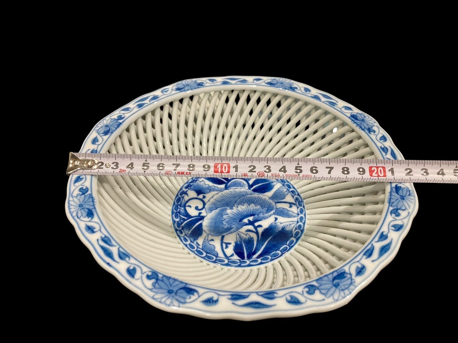 有田焼 鉢 琴峰 有田焼・琴峰・菓子鉢・網目透かし鉢・焼物・No.230806-09・梱包