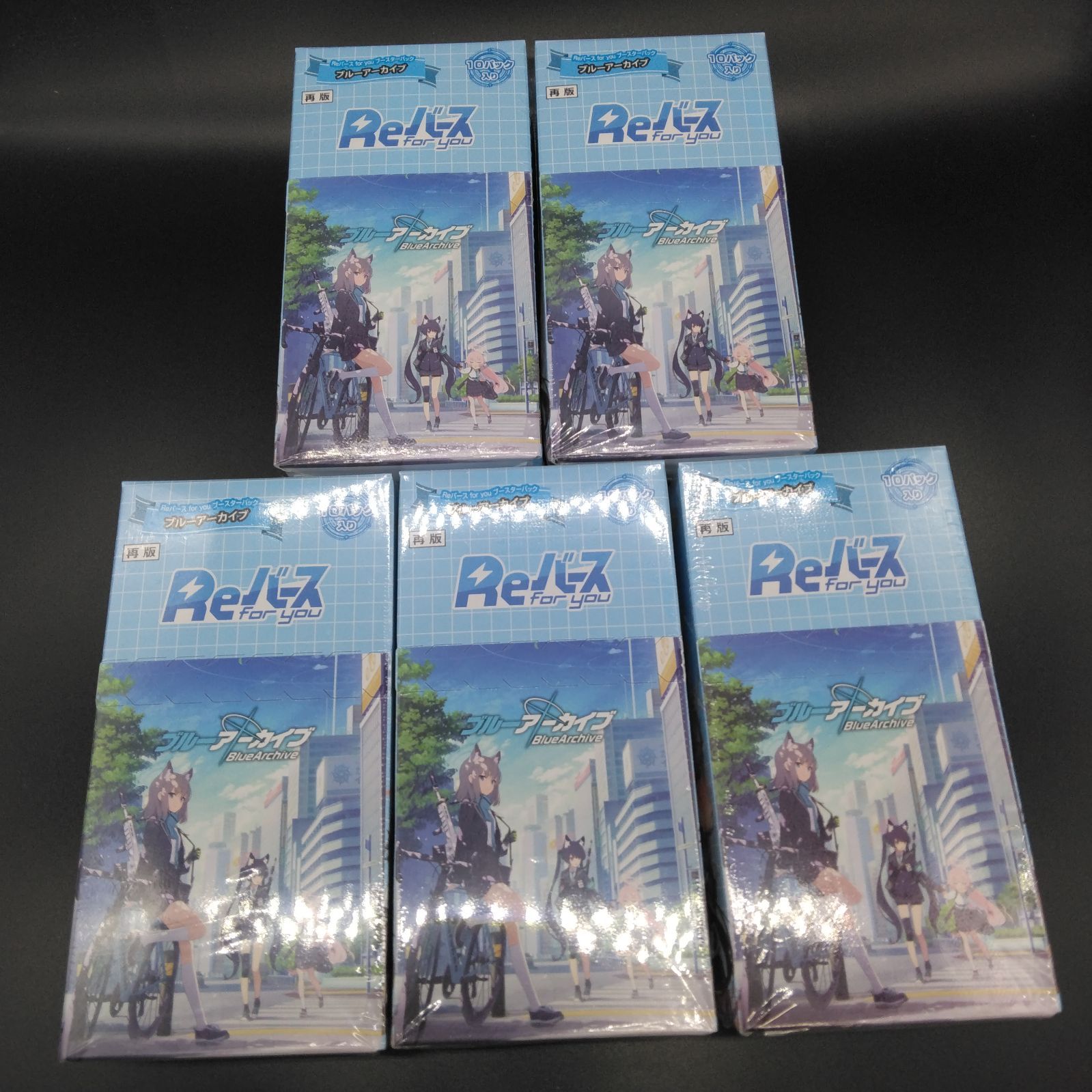 ブルーアーカイブ ブースター　5BOX ブルーアーカイブ ブースター5BOX