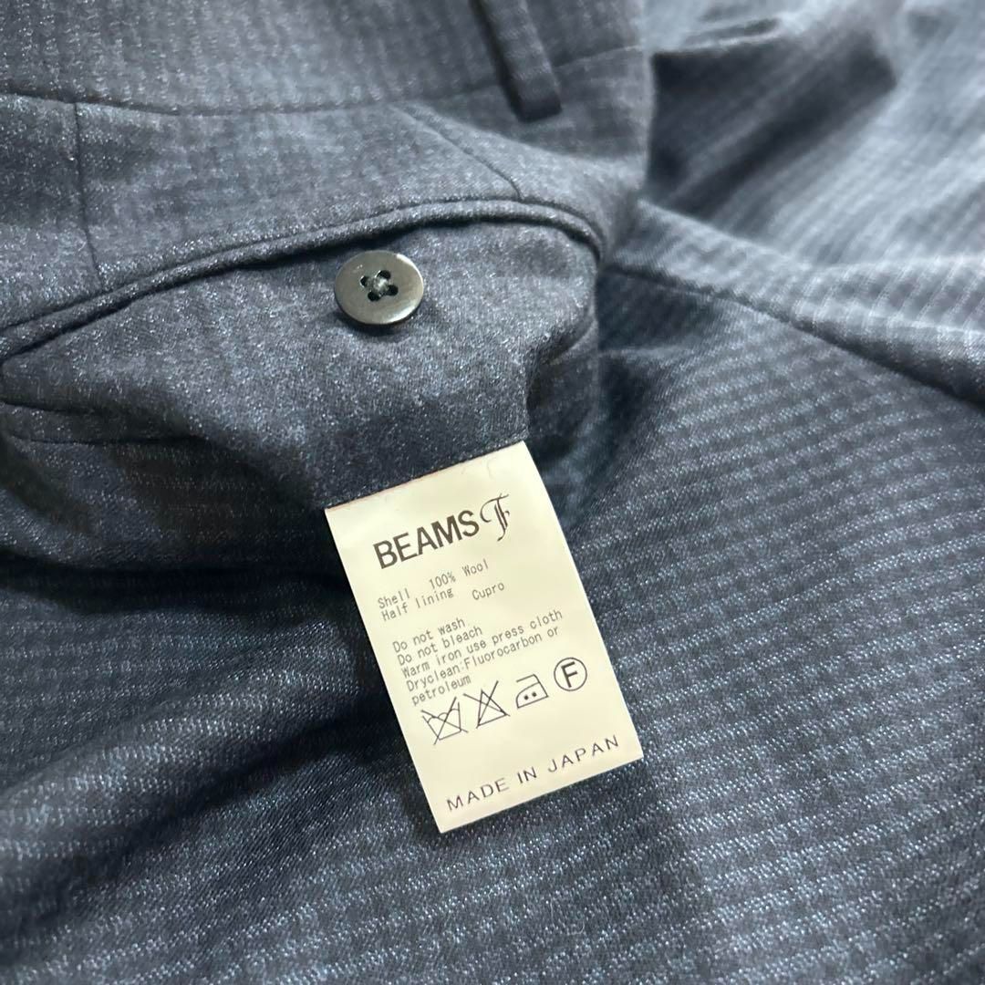 ネイビー 千鳥格子