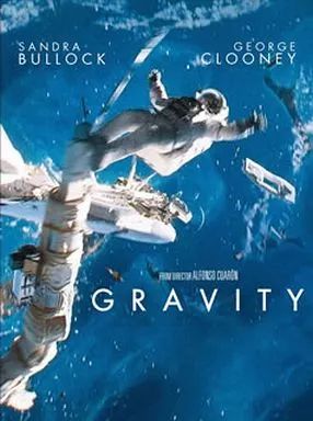 ゼロ・グラビティ　スペシャル・エディション（Ｂｌｕ－ｒａｙ　Ｄｉｓｃ） 中古】洋画Blu-ray Disc ゼロ・グラビティ スペシャル