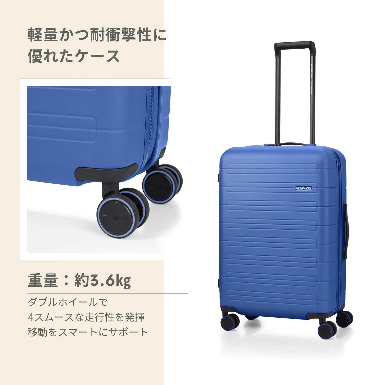 Mサイズ スピナー67