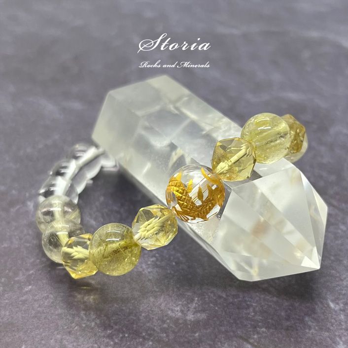 セール 金運を循環させて富を築く 龍水晶×ルチルクォーツ×シトリン