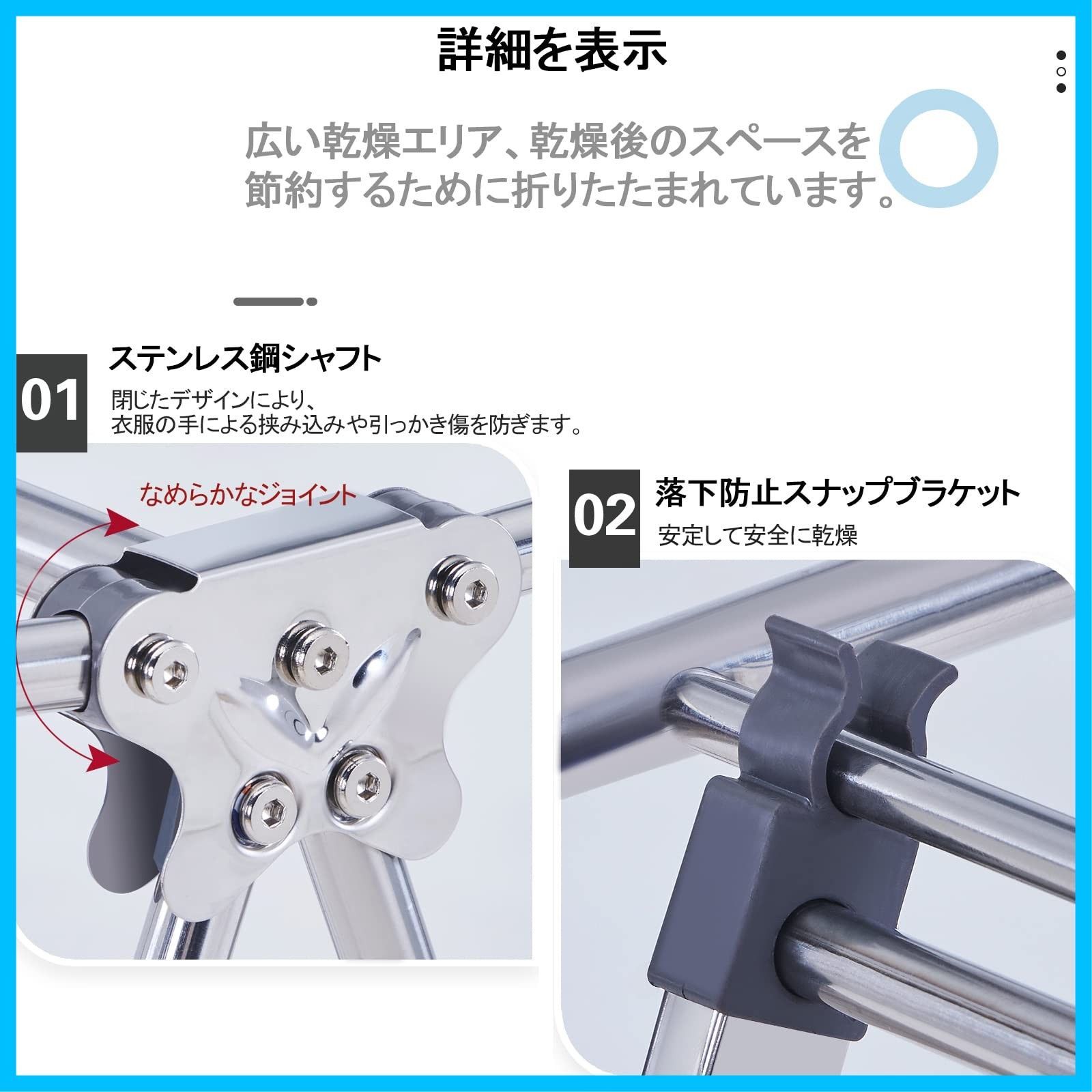 折りたためる 洗濯干しスタンド