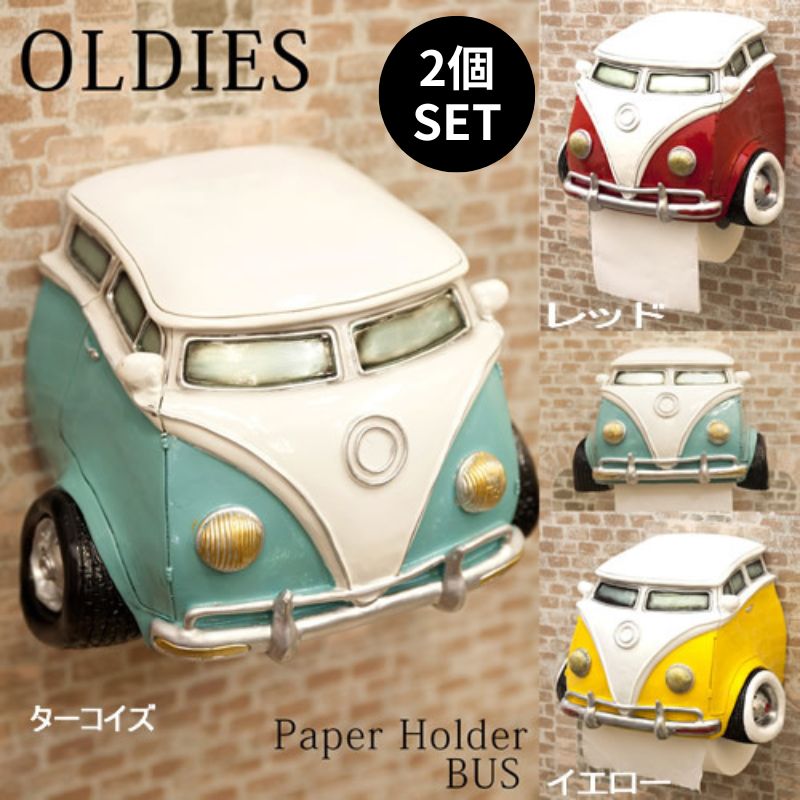 フィカス ウンベラータ ファイバー鉢 お皿付き フィカス ウンベラータ