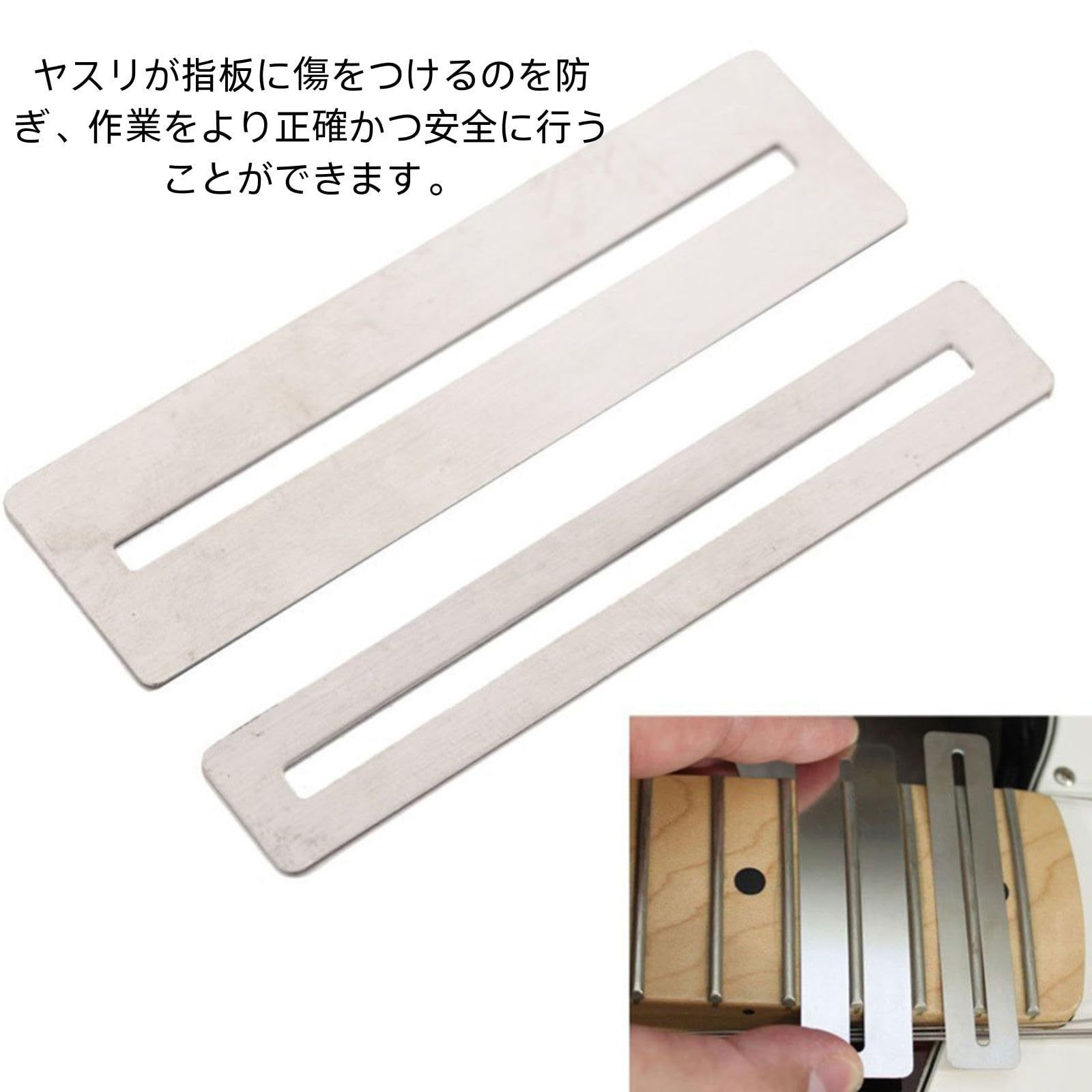 新着商品 ヤスリギター