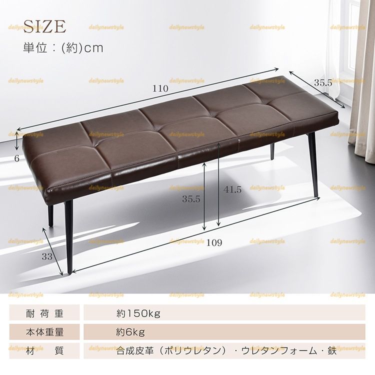 簡易組立