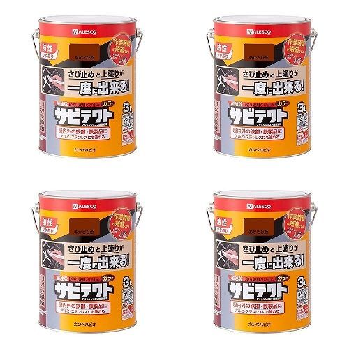 カンペハピオ - サビテクト - あかさび色 - 3L 4缶セット【BT-70