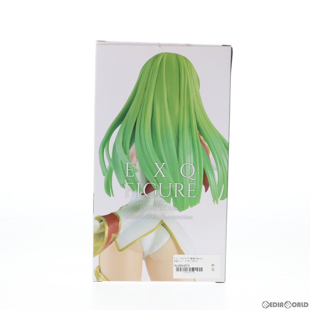 BANPRESTO - C.C.(シーツー) コードギアス 復活のルルーシュ EXQフィギュア プライズ(39304) バンプレスト コードギアス 復活のルルーシュ EXQフィギュア ～C.C.～(プライズ)