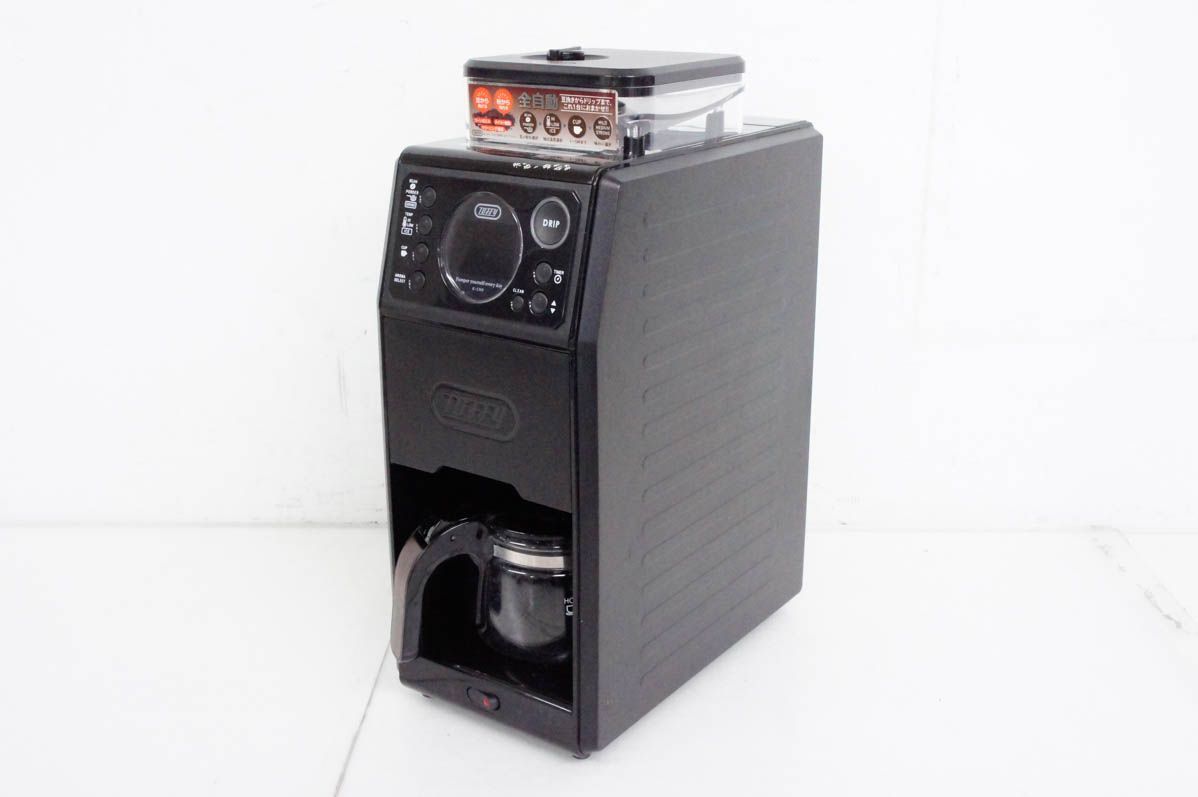 中古】Toffyトフィー 全自動ミル付カスタムドリップコーヒー