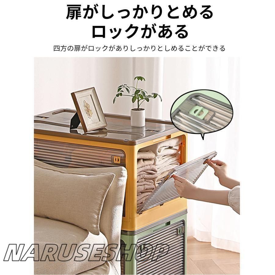 ボックス キャスター付５方向から取り出せる