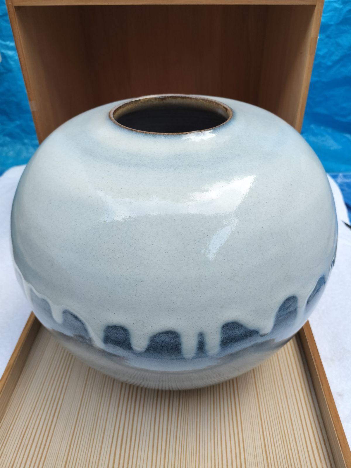 美品】萩焼 松浦 滝夫 作 白流し 壺 松光山窯 【公式通販】