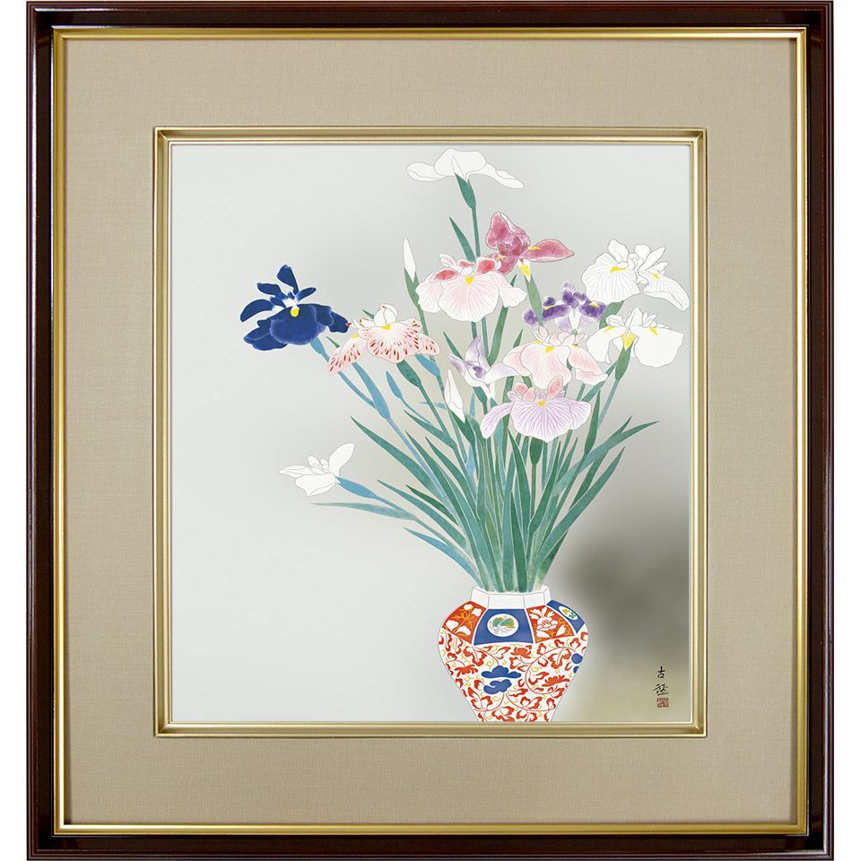 小林古径「菖蒲」複製画 額入り 色紙額 特殊工芸画 花瓶に花