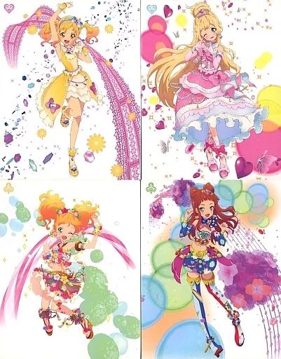 アニメBlu-ray Disc アイカツスターズ! Blu-ray BOX 全4BOXセット