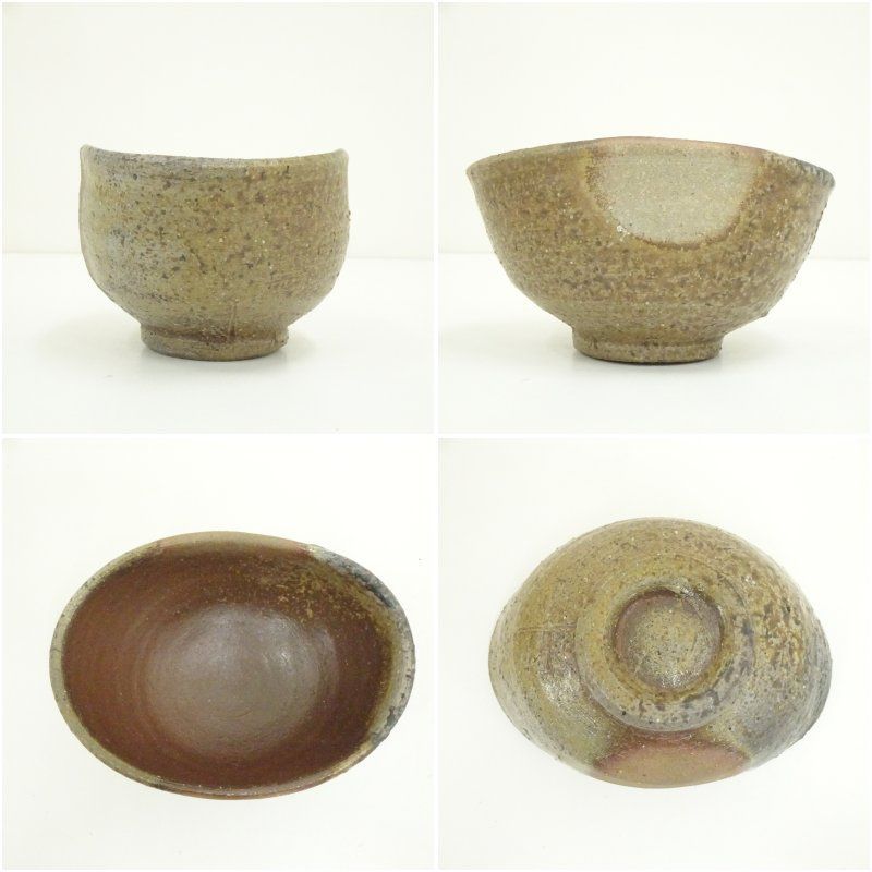 備前焼 夕立受窯 的野求造 茶碗（箱付） 茶道 抹茶 おしゃれ 抹茶茶碗