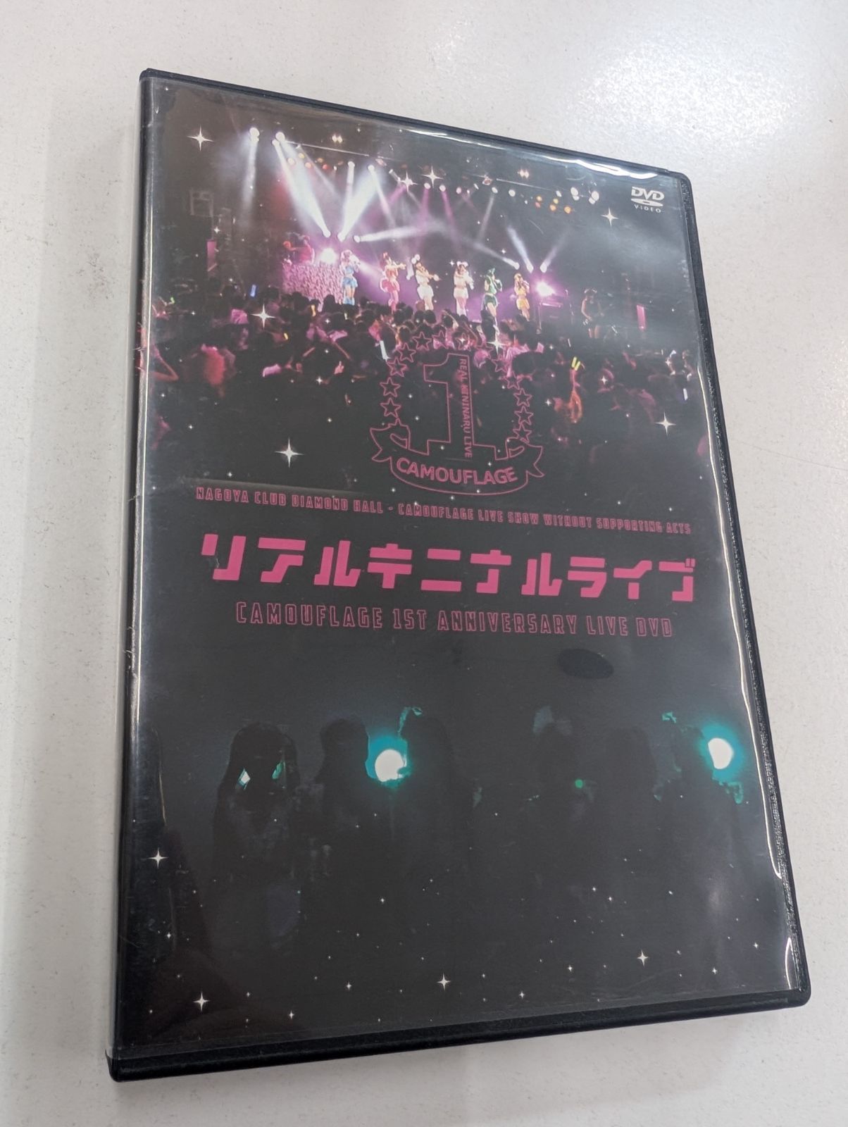 CAMOUFLAGE LIVE DVD リアルキニナルライブ