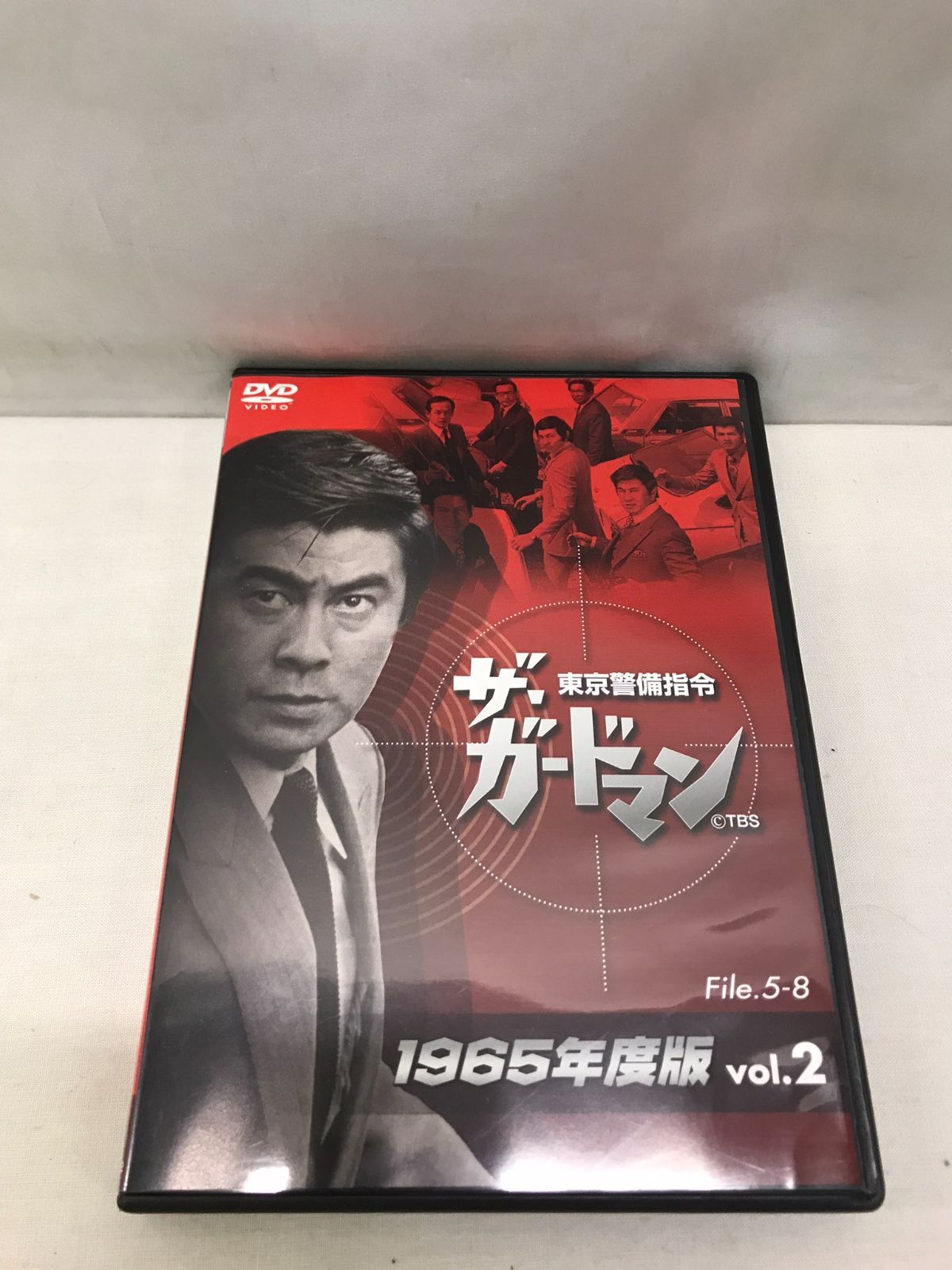 ザ・ガードマン東京警備指令1965年版VOL.2 [DVD]