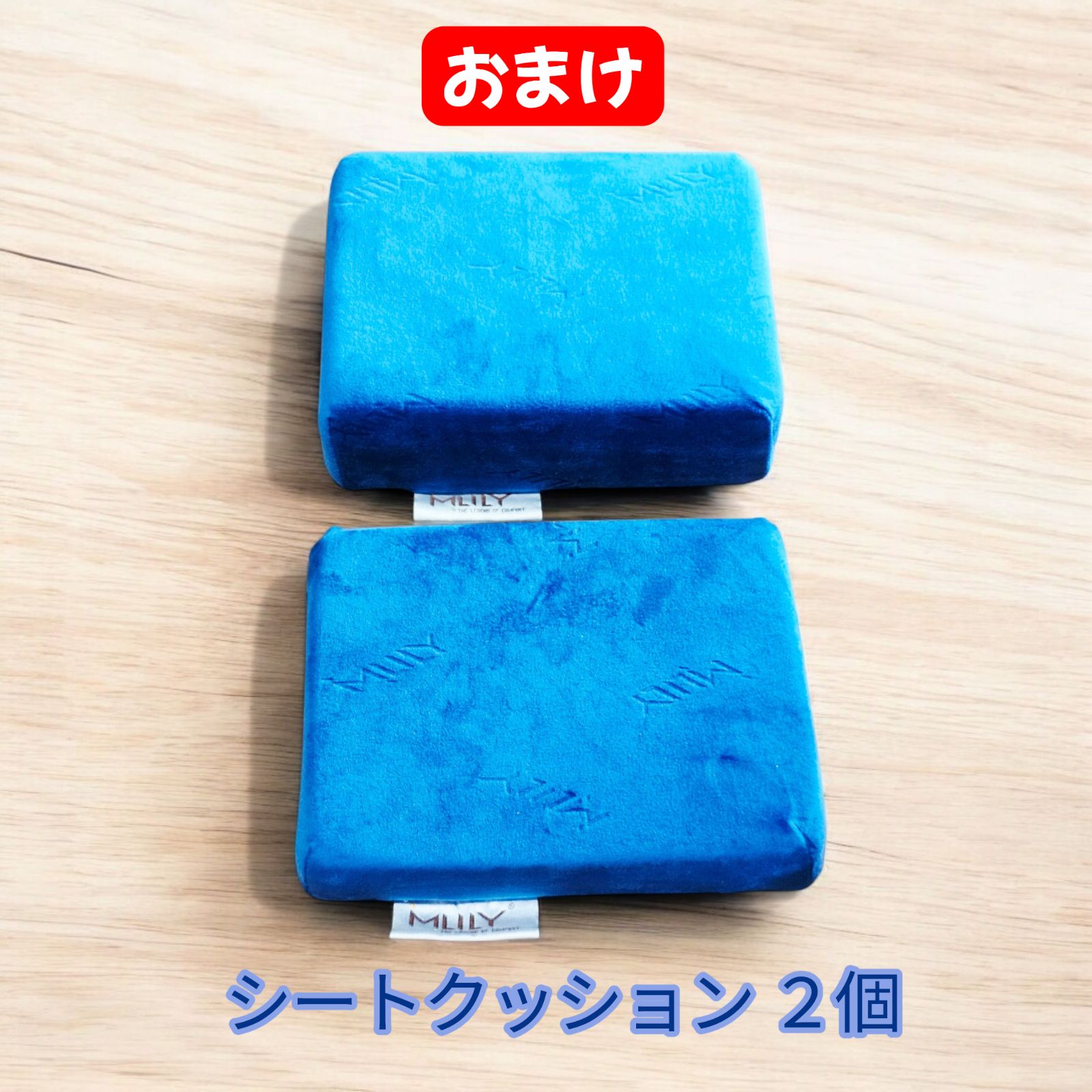 未開封✦ おまけ付き