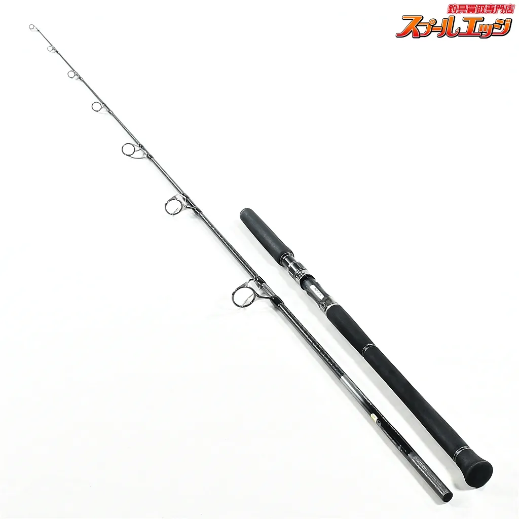 本日中で早い者勝ち❗️シマノ　21オシアプラッガーリミテッド S83M シマノ オシア プラッガー リミテッド S83MH (ロッド・釣竿