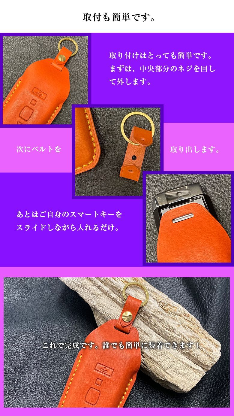 ハンドメイド