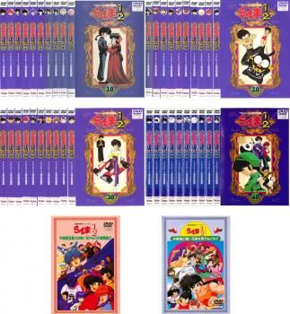 らんま1|2 42枚セット TVシリーズ完全収録版 全40巻 中国寝崑崙大決戦!掟破りの激闘編!! 決戦桃源郷!花嫁を奪りもどせ!! 全巻セット ア