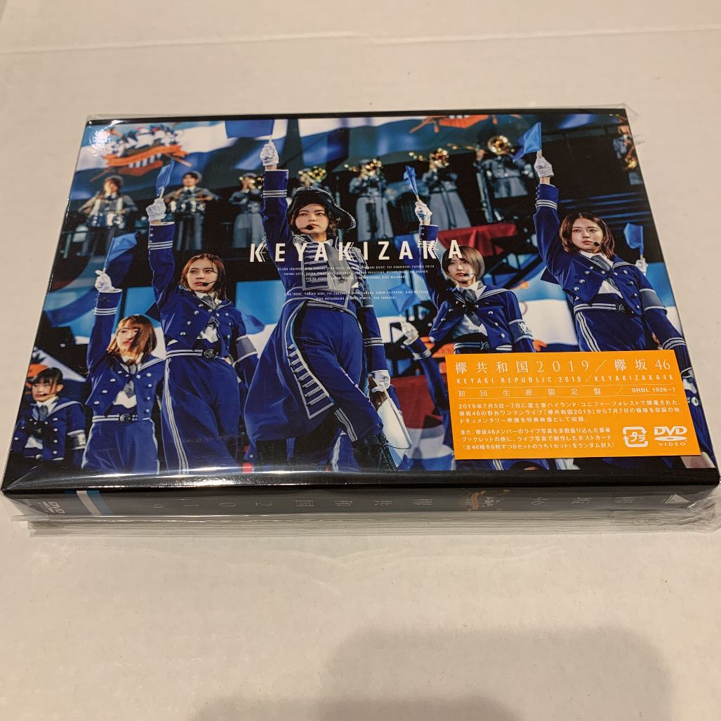欅坂46 欅共和国2019〈初回生産限定盤・2枚組〉 - ブルーレイ