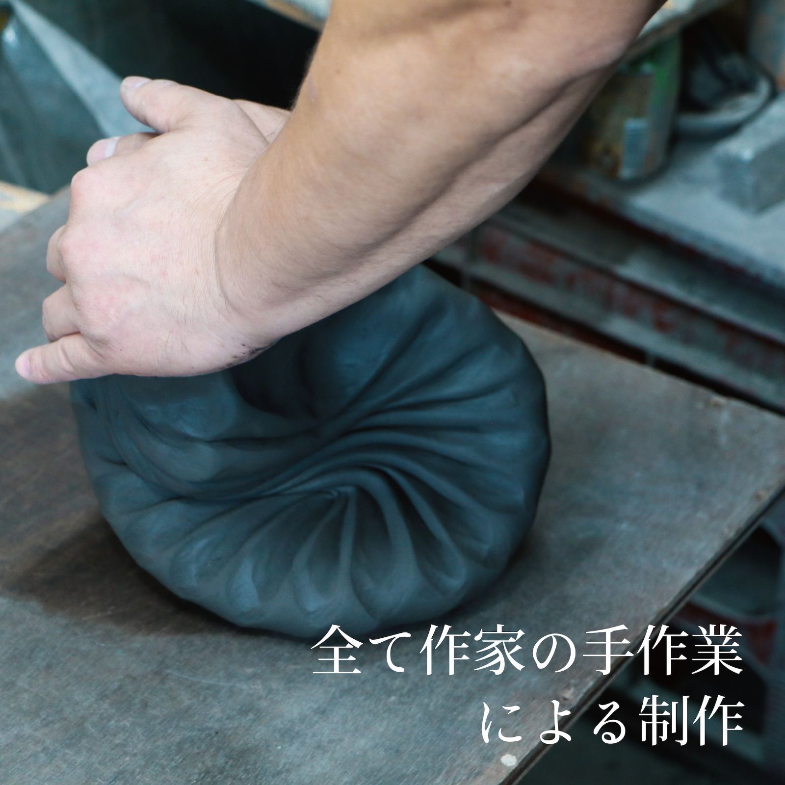岡山 紅茶