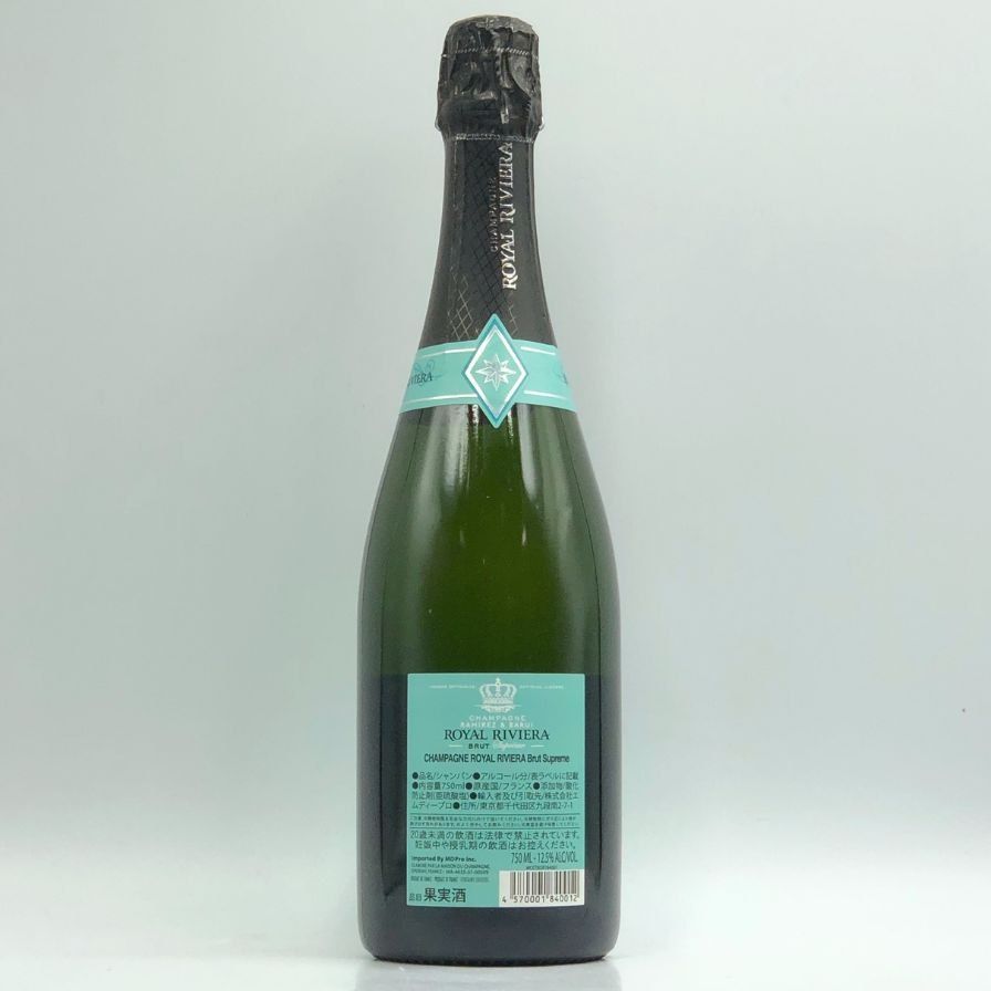 シャンパン ROYAL RIVIERA ロイヤル リビエラ ロゼ 2本セット