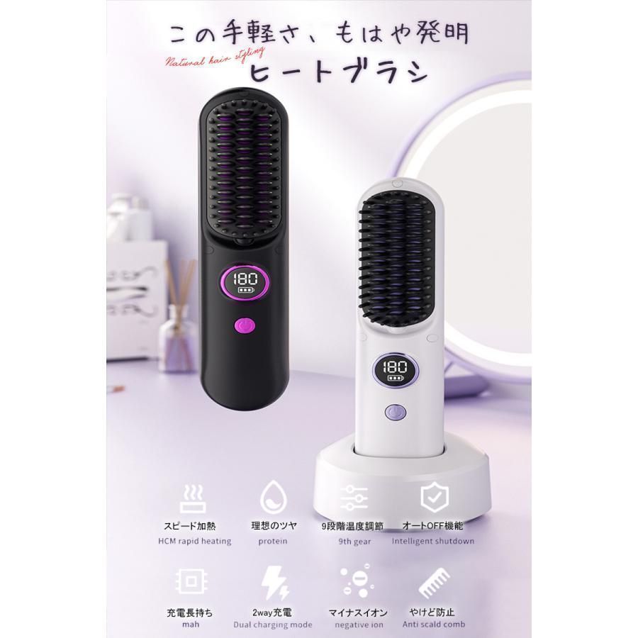 スタンド付き