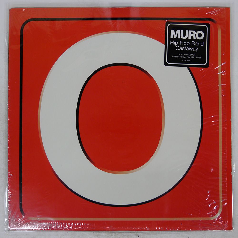 国内盤 MURO/HIP HOP BAND / CASTAWAY/INCREDIBLE KODP98007 12
