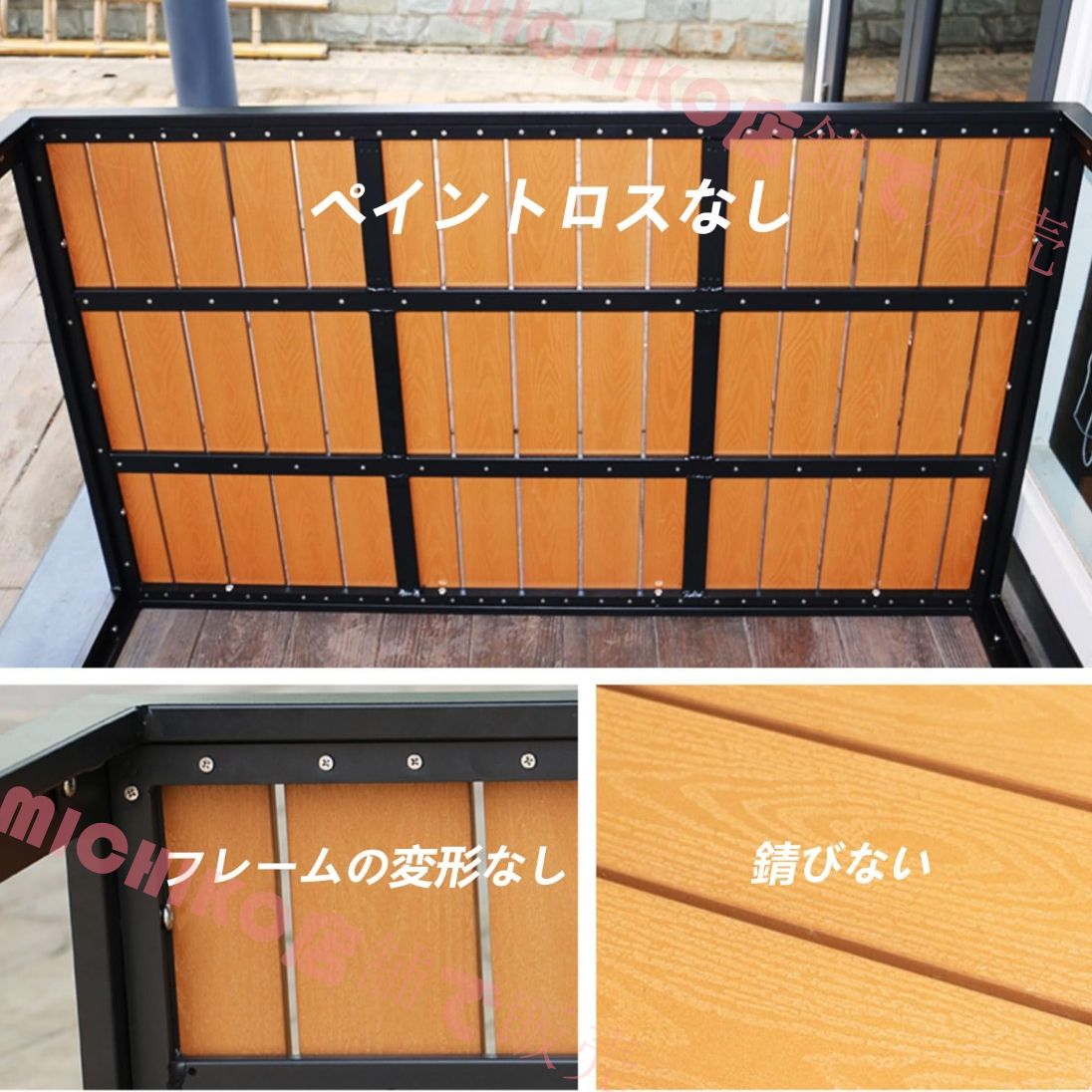 値下中 ガーデンテーブルセット 3点セット 屋外ダイニングテーブルとベンチ 長テーブル 金属フレーム プラスチック製の木製のテーブルトップ 雨ざらし 防水性と耐日光性 お手入れが簡単 屋内|屋外 裏庭 キッチン用