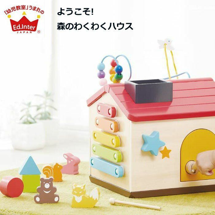 KINOSHITAのC415-3デイベッド② KINOSHITAのC415-3デイベッド②