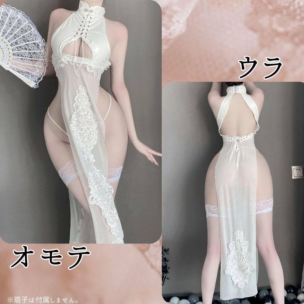 MORApink] コスプレ チャイナ 服 ドレス ワンピース セクシー エッチ 可愛い エナメル 光沢 ホワイト シースルー 透け透け ランジェリー  過激 下着 ストッキング セット メイド (ホワイト) [ホワイト] - メルカリ