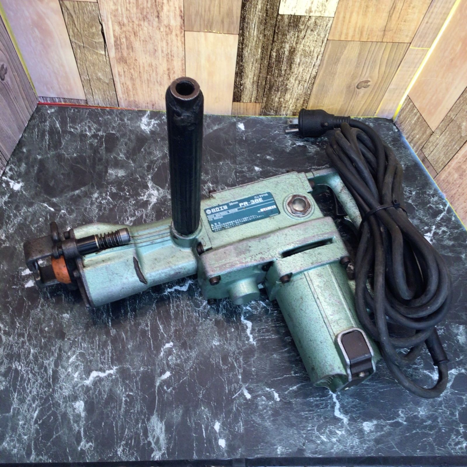 ☆ハイコーキ(HIKOKI ※旧:日立工機) ハンマドリル PR-38E【八潮店