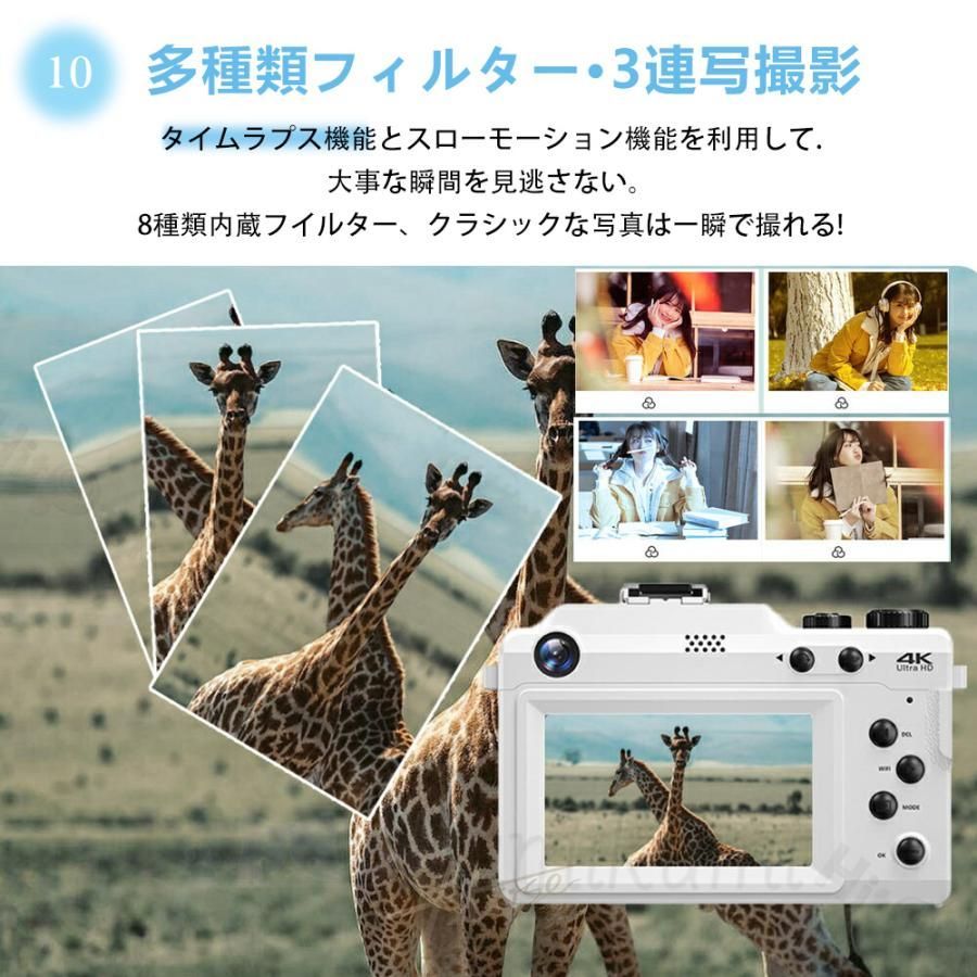 誕生日プレゼント