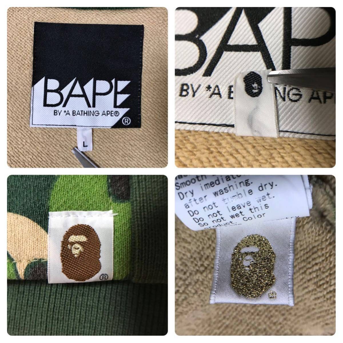 BAPE スウェット スタジャン ABC camo ベイプ ape エイプ 迷彩 - メルカリ