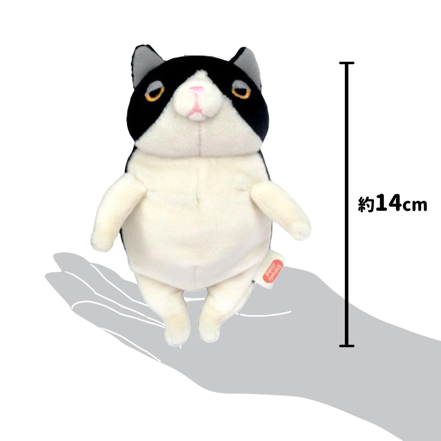 シナダグローバル もちシリーズ もちねこ ハチワレ (mini) 7×5