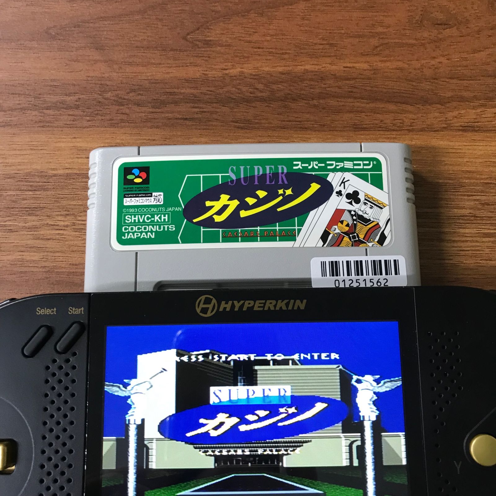 動作確認済】スーパーカジノ シーザースパレス[SFC/SNES]/AI-01251562